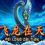 Fei Long Zai Tian